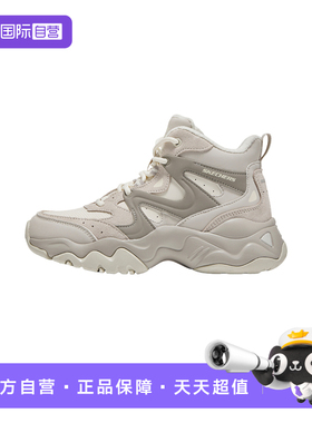 【自营】Skechers斯凯奇高帮加绒保暖女鞋厚底老爹鞋 169078/NTGY