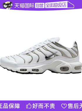 【自营】Nike耐克女子休闲时尚运动鞋气垫鞋透气轻便HJ9743-100