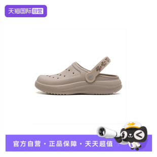【自营】Skechers斯凯奇拖鞋女鞋新款FOAMIES透气洞洞鞋 111474