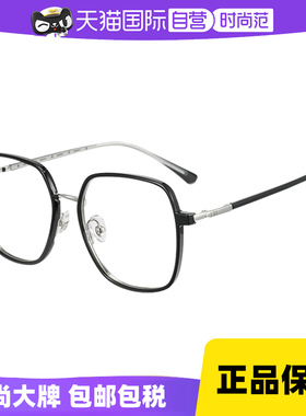 cyxus防紫外线磁吸太阳镜女开车驾驶防眩光防远光墨镜男运动眼镜