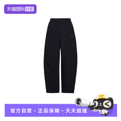 【自营】adidas阿迪达斯三叶草弯刀裤男宽松三条纹运动裤KY8311