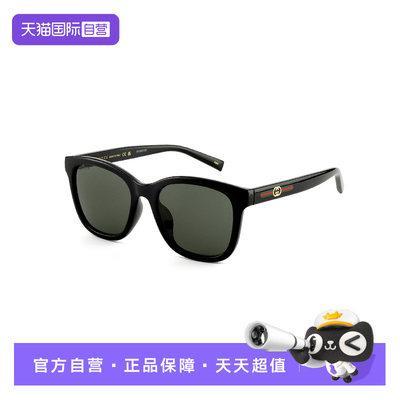 【自营】GUCCI古驰墨镜男女新款双G互锁Logo红绿织带太阳镜1984SK