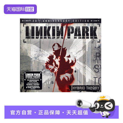 CD 2收錄12首歌曲及過去未曾發表過的隱歌曲