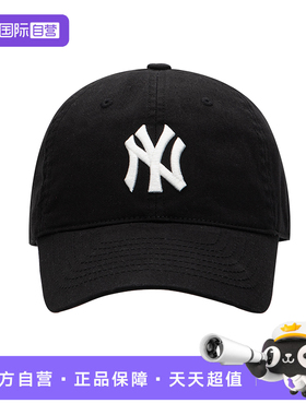【自营】MLB男帽女帽秋季新款鸭舌帽休闲运动帽3ACP6601N50BKS