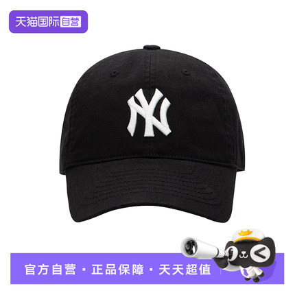 【自营】MLB男帽女帽秋季新款鸭舌帽休闲运动帽3ACP6601N50BKS