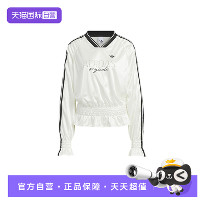 【自营】阿迪达斯三叶草抽褶针织宽松球衣T恤女子长袖上衣 KS2879