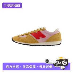 Balance男女复古薄底舒适休闲运动鞋 New U471AC 自营