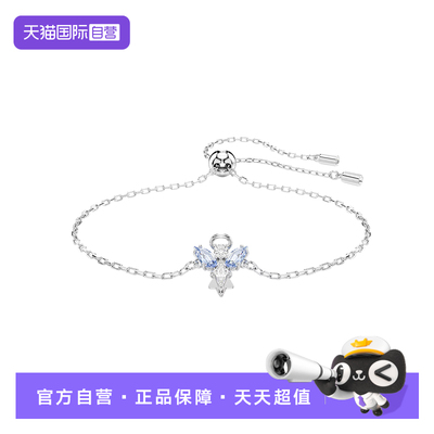 SWAROVSKI女仿水晶欧美手链