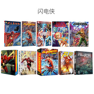 【自营】英文原版 闪点十周年完全收藏版 Flashpoint Omnibus 精装漫画 正义联盟 闪电侠 闪点行动 闪点悖论