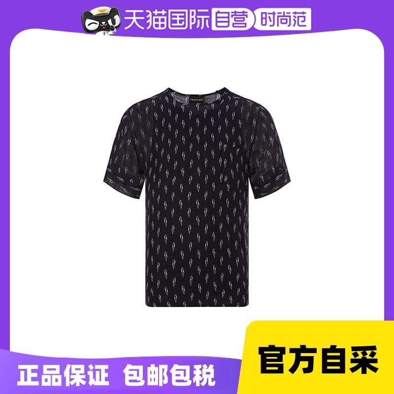 【自营】EMPORIO ARMANI/安普里奥阿玛尼精品男士休闲短袖衬衫