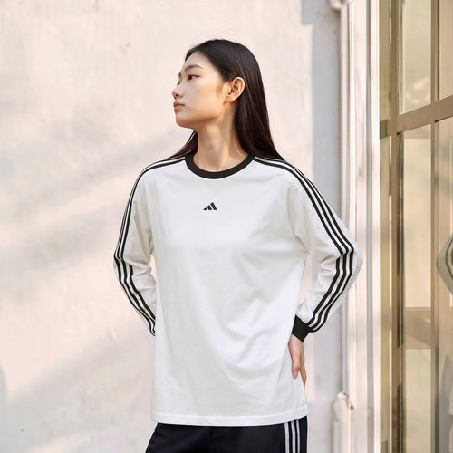 顺丰包邮 正品保证 假一赔四 极速发货