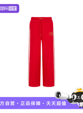【自营】Adidas阿迪达斯女三条纹红色高腰阔腿裤针织长裤KH2702