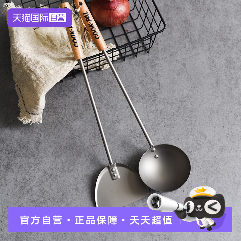 COOK-PAL纯钛锅铲长柄炒勺