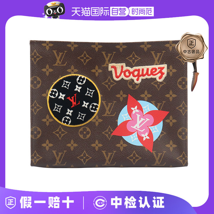 【自营】中古85新LV路易威登复古旅行袋贴饰盥洗袋手拿包二手包包