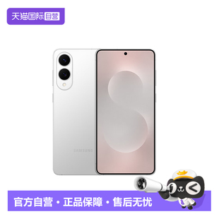 Edge 国行全新未激活未拆封 Samsung 手机正品 S9370 S25 Galaxy 三星 自营