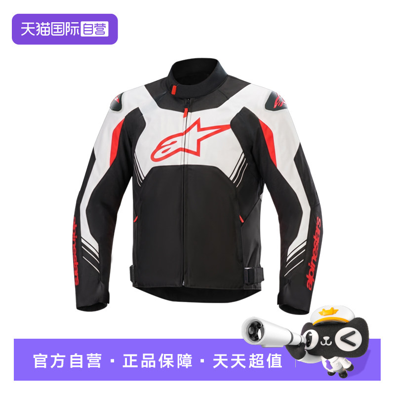 【自营】a星秋冬季摩托车骑行服T-GP X V2防水防摔保暖机车服男