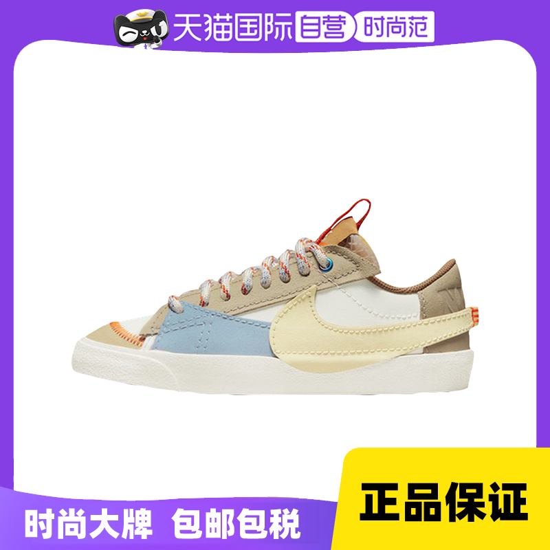【自营】nike耐克女鞋开拓者低帮休闲板鞋dx6043-171