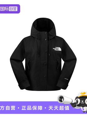 【自营】THE NORTH FACE北面女运动休闲冲锋衣夹克NF0A8FZRJK31