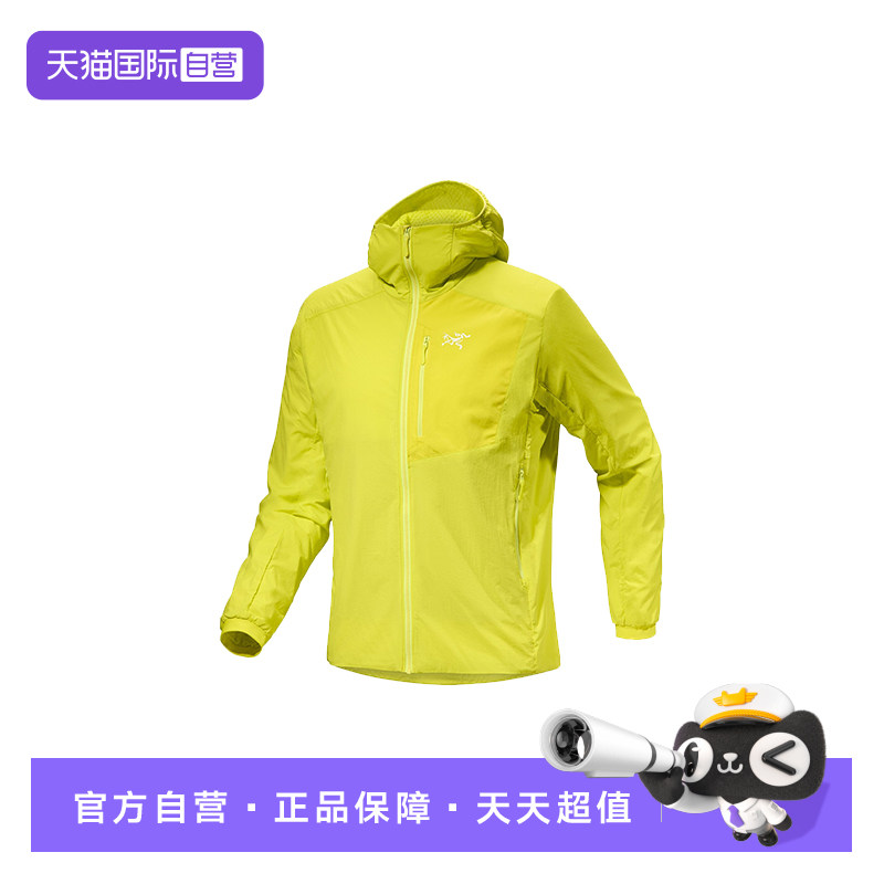 【自营】ARC‘TERYX/始祖鸟男士轻量保暖连帽棉服外套X000006908