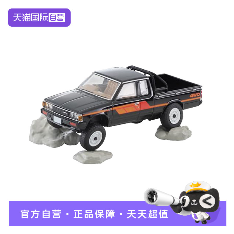 【自营】TOMY/多美卡TLV仿真收藏合金小汽车模型四驱皮卡车329459图片