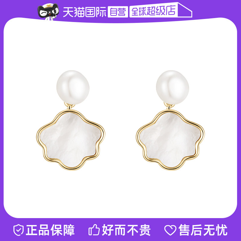 DB-ZYES3729+֤�� ����Ӫ��daisy beauty���ϱ�ĸ��ˮ�������ŮS925������С�ڶ���