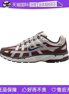 【自营】NIKE耐克女P-6000灰棕色运动休闲鞋复古跑步鞋HV8972-001