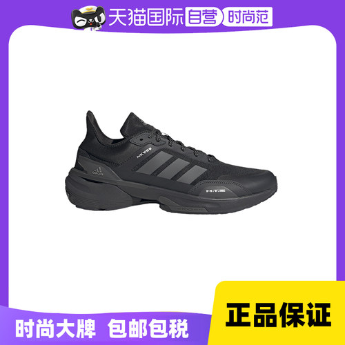 阿迪达斯男女同款系带运动休闲鞋
