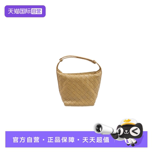 Veneta 中古95新葆蝶家Bottega Wallace编织包手提包 自营