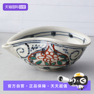家用 自营 濑户烧日本进口赤绘陶瓷钵沙拉碗甜品碗水果碗日式