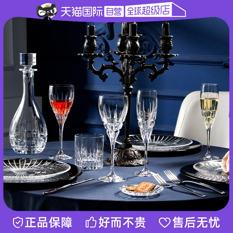 davinci红酒杯手工水晶杯