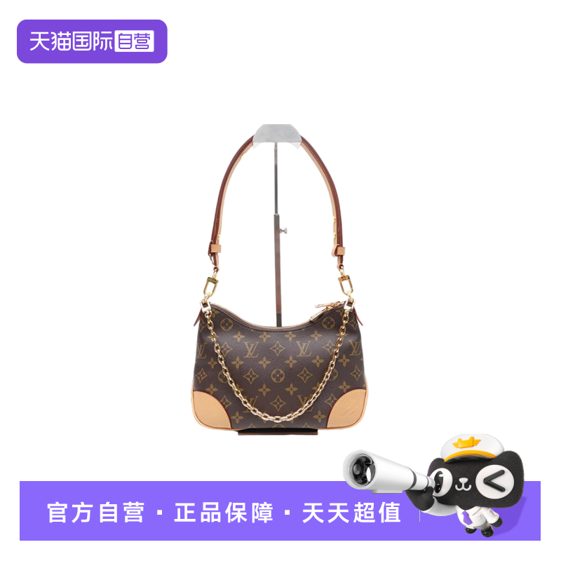 路易威登老花牛角包Hobo