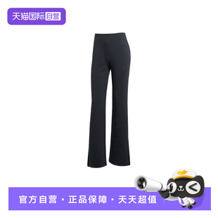 【自营】Adidas阿迪达斯女子裤子长裤舒适时尚百搭款运动裤JM3757