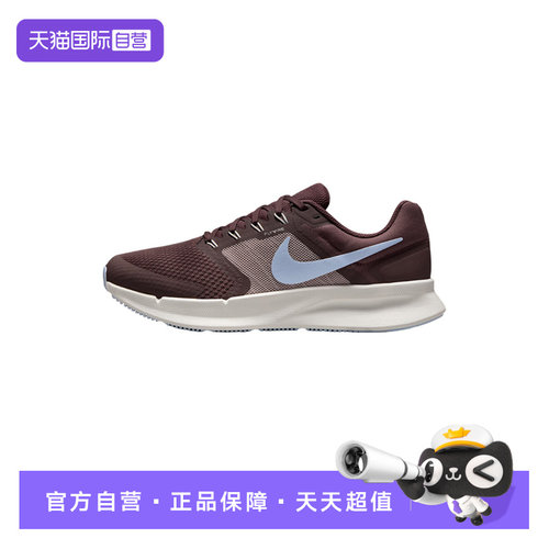 【自营】Nike耐克女RUN SWIFT 3轻便透气网面运动鞋DR2698-500