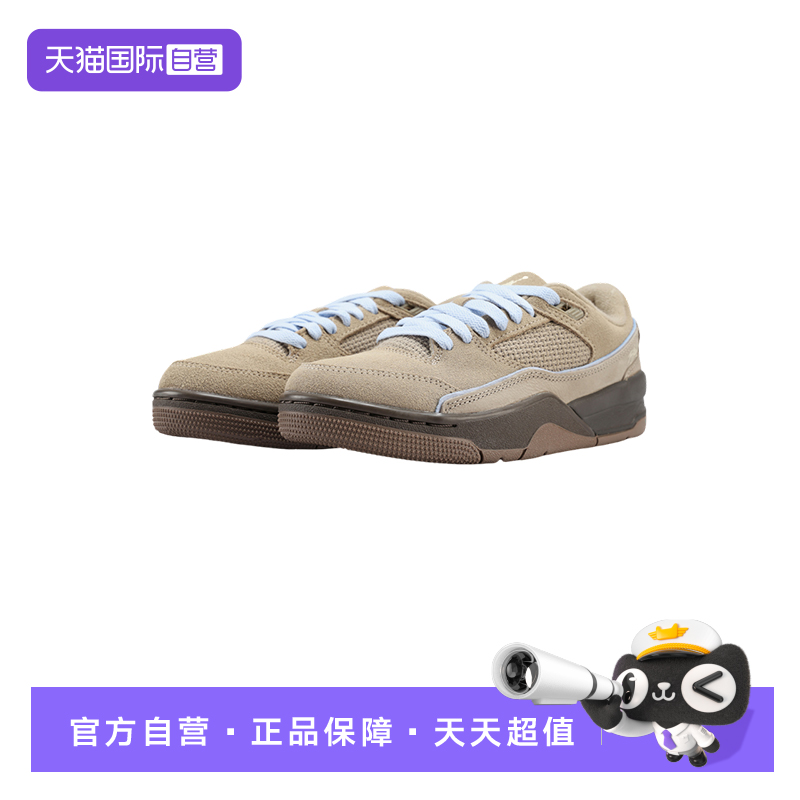 【自营】NIKE耐克女鞋卡其色福来鞋复古休闲舒适运动鞋IO7612-220