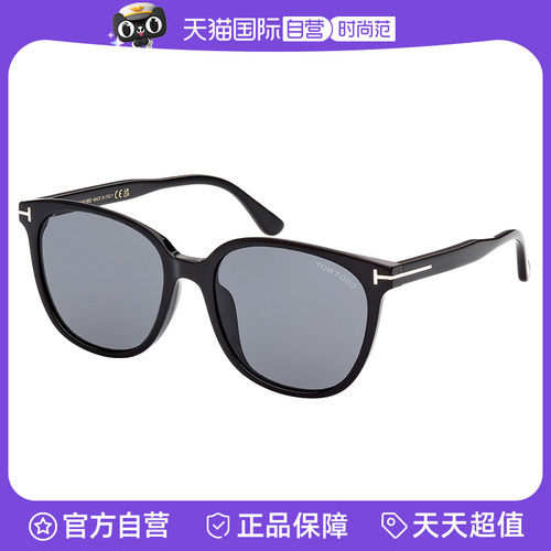 【自营】TOM FORD太阳镜 TF时尚大框墨镜显脸小太阳眼镜 FT0972-K