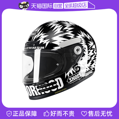 SHOEI复古全盔Glamster巡航