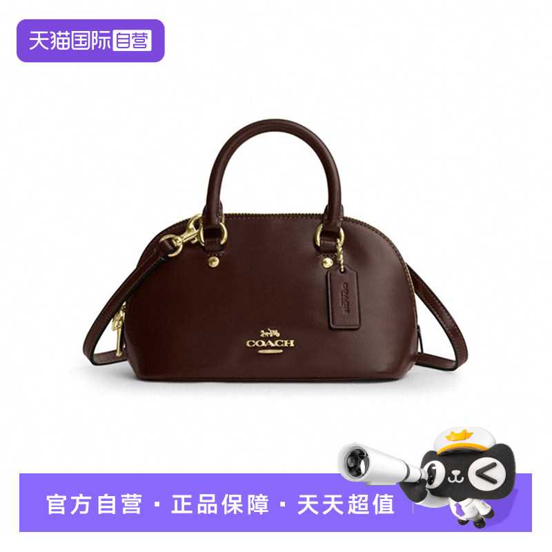 【自营】COACH/蔻驰Lara22拉链式闭合牛皮革手提包小号女款枫糖色