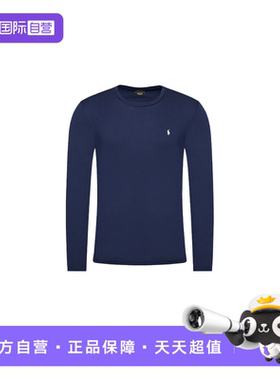 【自营】RALPH LAUREN秋冬新款保暖休闲男长袖t恤打底衫714844759