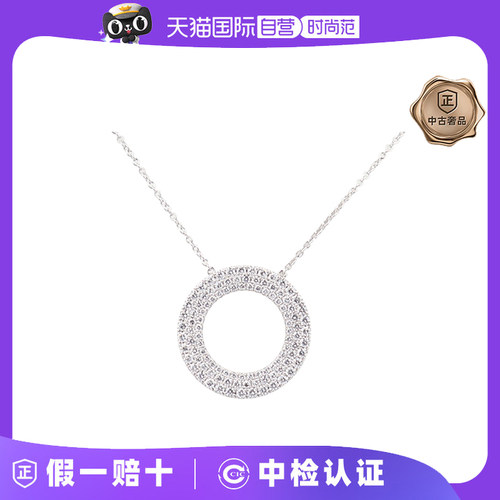 【自营】中古95新TIFFANY(蒂芙尼)满钻圆环项链750白金42cm
