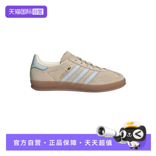 【自营】adidas阿迪达斯女鞋三叶草舒适运动休闲鞋JR2432
