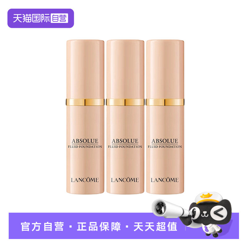 【自营】法国兰蔻菁纯臻颜精华粉底液#100  5ml*3