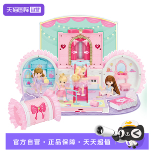 【自营】mimiworld迷你玫美芭蕾小屋儿童仿真过家家玩具女孩娃娃