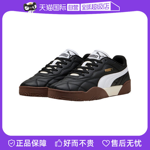 【自营】PUMA彪马Tifosi板鞋男女鞋黑色面包鞋休闲运动鞋397454
