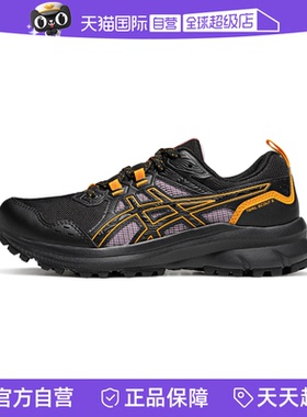 【自营】ASICS亚瑟士跑步鞋女性TRAIL SCOUT 3休闲鞋1012B516-004