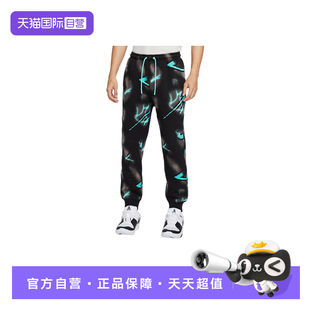 【自营】Nike耐克男子裤子时尚舒适休闲百搭款运动长裤HV3383-339