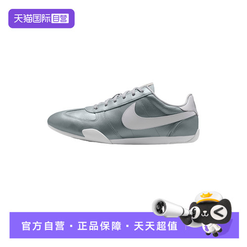 【自营】NIKE耐克女鞋薄底复古跑鞋银灰白运动鞋II6984-001透气