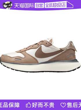 【自营】NIKE耐克女子华夫鞋休闲时尚运动鞋复古跑步鞋FD2196-005