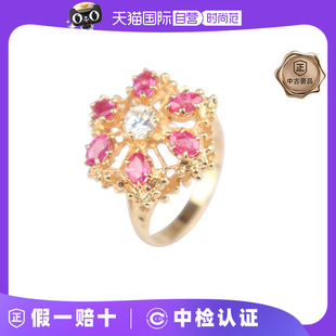 【自营】中古95新日本进口商品花型红宝石钻石戒指K18黄金52号