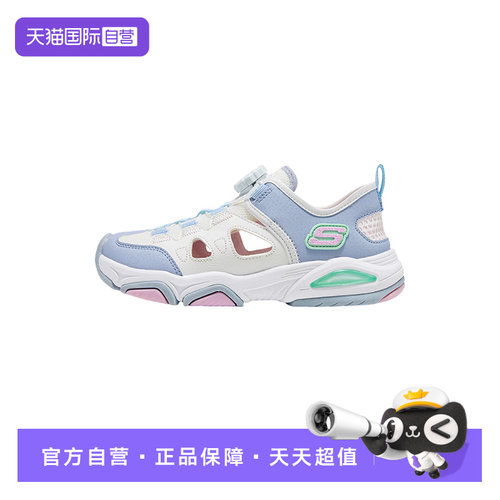 【自营】Skechers斯凯奇女童舒适休闲包头凉鞋 319204L/WMLT