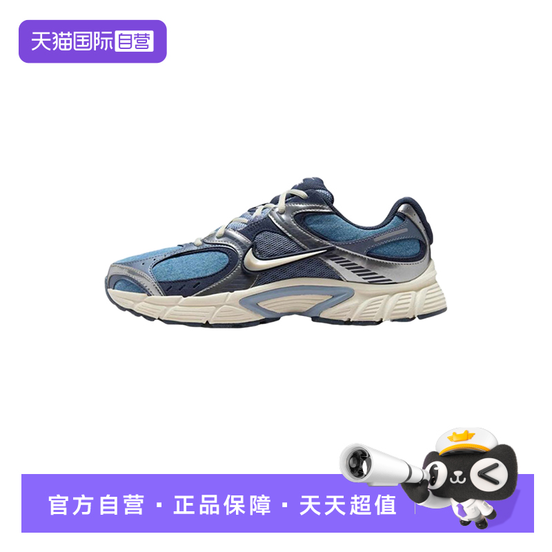 【自营】NIKE耐克男鞋NIKE V5 RNR SE运动休闲鞋IH3649-006